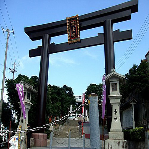 日本沖繩自由行享樂四天